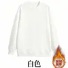Sudadera de Algodón Pesado Color Sólido Estilo Japonés Cuello Redondo Unisex Holgada Gruesa Sencilla Top de Pareja Manga Larga