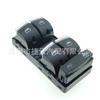 4F0959851H - Interruptor elevalunas eléctrico para coche, compatible con Audi