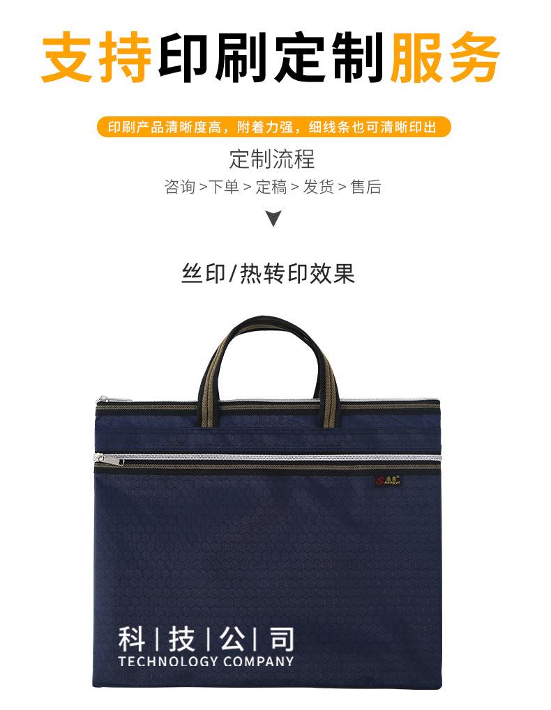 详情_05.jpg