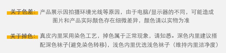 790说明.jpg
