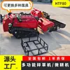 Motocultivador Rotatorio Multifuncional Desmalezadora Zanjadora Control Remoto Cortacésped Control Remoto Barredora de Nieve Quitanieves Una Máquina para Múltiples Usos