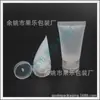 Tubo com tampa flip-top 30g, tubo com tampa flip-top para limpador facial, tubo de sabonete líquido para as mãos 30ML, frasco de limpador facial