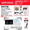 UTP1306S Fuente de Alimentación Regulada DC Ajustable de Alta Precisión 30V6A Fuente de Alimentación Conmutada de Mantenimiento Envejecimiento