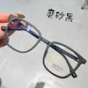 Gafas populares anti-luz azul sin receta en Xiaohongshu, unisex, alto valor estético, gafas sin receta estilo coreano