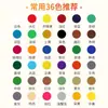 Pintura acrílica 100 ml 48 colores impermeable resistente a la luz kit de pintura acrílica para arte pintado a mano al por mayor