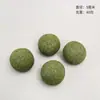 Brinquedo de Mastigar Bola de Erva-do-Gato, Petiscos para Gatos, Prazer de Lamber, Gadget de Autoentretenimento com Erva-do-Gato