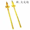 Venta al por mayor de fábrica Lanza telescópica manual Nezha con punta de fuego, Bastón dorado de Sun Wukong, Juguetes para niños, Artículos para vendedores ambulantes y lugares turísticos.