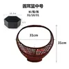 Cesta de arranjo floral bambu trançado retrô de mão cesta de flores polvilhada ornamento Zen recipiente chinês para arranjo de flores Ikebana tubo de bambu