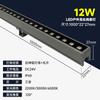 Tira de luces LED de línea para exteriores, resistente al agua, RGB, colorida, para marquesina, control exterior, iluminación de paredes exteriores, iluminación de contorno, fabricantes