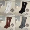 Meias de Cano Longo Marrom Maillard de Bezerro para Outono e Inverno para Mulheres, Meias Brancas Largas com Renda, Meias para Botas Longas, Meias para Esportes ao Ar Livre