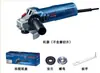 Bosch Bosch Amoladora Angular Gws750-100 Gws750-125 Amoladora Angular para Metal Máquina Pulidora Máquina Cortadora