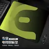 Zhuowei Qck Mouse Pad Espesso Ultra-Espesso para Jogos, Superfície Lisa, Adequado para Mouse Pad de Jogo Csgo, Pubg e Cf