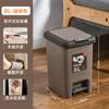 Bote de Basura Grande de Pedal Baño Sala de Estar Dormitorio Cocina Hogar Inodoro con Tapa Huai Shihai