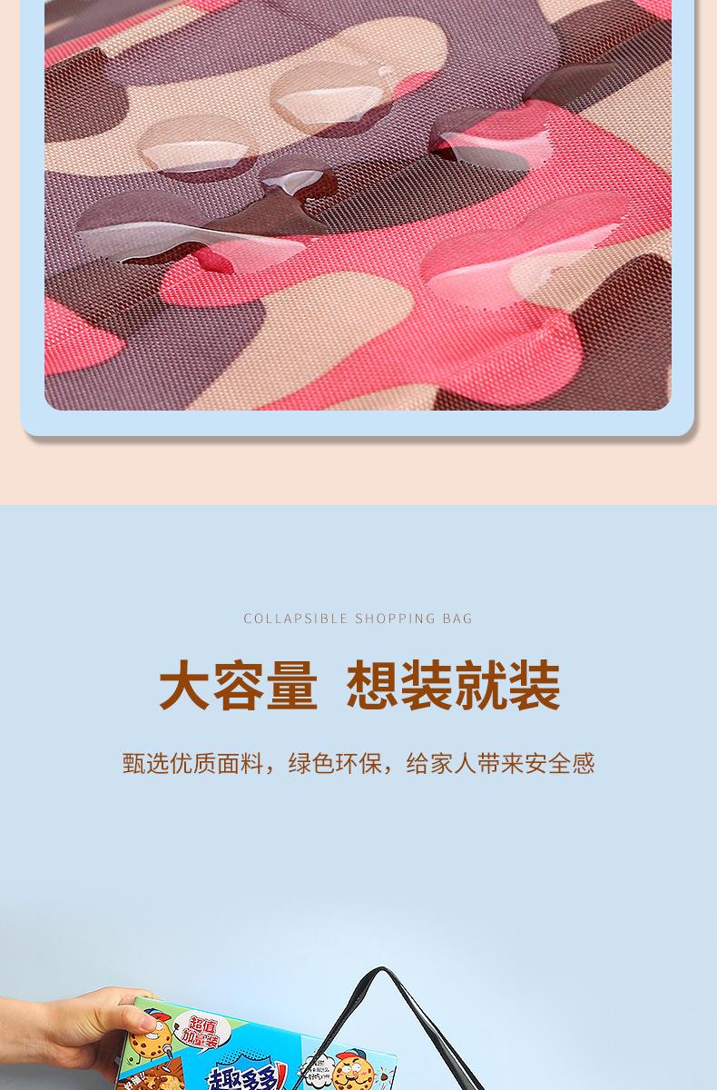 详情图片_06