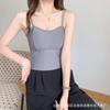 2023 Nova Camisola de Seda Gelo Feminina Base Roupa Externa com Almofada no Peito Sem Anel de Aço Roupa Íntima Esportiva Sem Encosto
