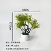 Planta artificial decorativa de pinheiro de boas-vindas em vaso para interior e exterior, nova arranjo de estilo chinês para escritório e sala de estar, flores artificiais, plantas verdes, bonsai, vaso pequeno
