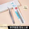 Pinzas Multifuncionales de Delfín Rizador de Pestañas Pinza para Puntos Negros y Acné Asistente de Maquillaje Pinzas de Alta Precisión Herramienta de Belleza