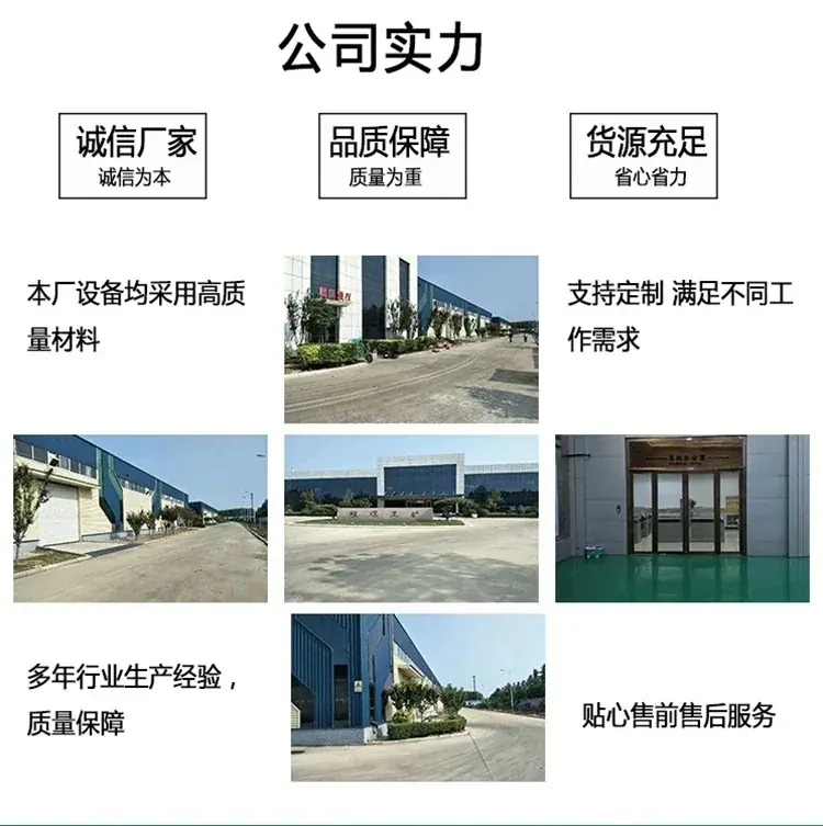 联合详情 8 250419