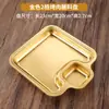 Plato para Salsa Filtrador de Aceite Estilo Coreano, Plato Dividido de Acero Inoxidable para Salsas, Plato para Barbacoa, Barbacoa de Olla Caliente, Plato Dorado para Salsa, Salsa para Dipear