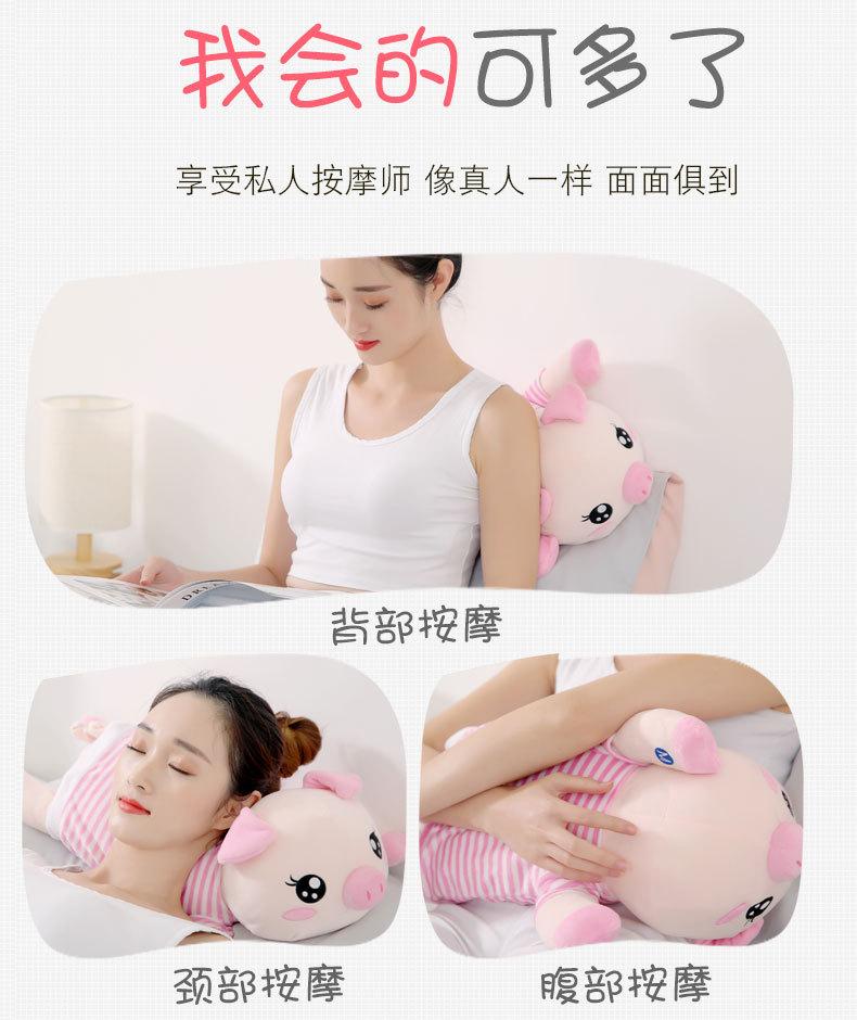 小猪按摩器2_09