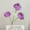 3 Rosas da Lua Amor Artificial com Toque de Luxo, Flores Artificiais para Decoração de Casamento, Decoração Suave de Hotel, Arranjo Floral, Exibição de Rosas