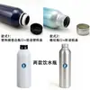 38 Dientes 500ml1000ml Botella de Aluminio con Agua Rica en Hidrógeno Botella de Agua Mineral Lata de Aluminio para Bebidas Empaque Metálico Botella de Agua de Aluminio