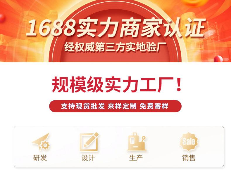 详情修改_01.jpg