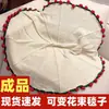 Manta Romántica de Ramo de Rosas Manta para Siesta en la Oficina Manta Tejida a Mano Regalo del Día de San Valentín Chino