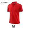 Polos de Negocios de Alta Gama con Bloques de Color, Camisas Publicitarias Personalizadas de Manga Corta, Ropa de Trabajo Corporativa, Ropa para Eventos, Soporta Bordado e Impresión