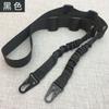 Correa de hombro táctica de nailon personalizada para equipo de exterior, equipaje, correa de hombro diagonal larga ajustable