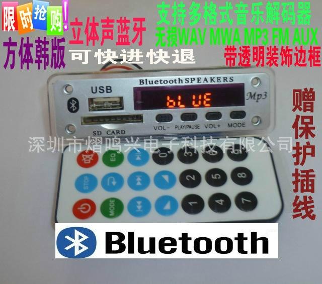 原稿方体银色M011广告