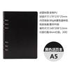 Cuaderno de Hojas Sueltas para Negocios Papelería Clip de 6 Agujeros Libro de Hojas Sueltas A5 Manual de Hojas Sueltas Diario