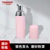 30 Dentes 50/60ml Frasco de Higienizador de Mãos Espuma Plástico PET Transparente Embalagem de Viagem Cosméticos Pressionar Mousse