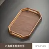 Bandeja Ovalada Marrón Plus para Manteles Individuales para Taza de Agua Doméstica Bandeja de Bambú Bandeja para Comidas Chinas Bocadillos Cuenco para Frutas Secas