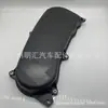 11322-0L010 Es Adecuado para Toyota Hilux Kun2 # Motor 2Kd No. 1 Cubierta de la Correa de Distribución