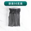 50 cepillos desechables para pestañas, cabeza pequeña y delgada en espiral, cepillo muy fino para pestañas y cejas, cepillo para cejas, peine para pestañas, fácil de llevar