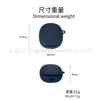 Adecuado para auriculares Wanmo 1MORE AERO, funda protectora de silicona suave con Bluetooth, bolsa de almacenamiento para compartimento de carga.