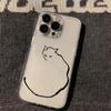 Gatito Casual Adecuado para Funda de Teléfono Móvil Apple 16Promax Iphone15 Estilo Nuevo 14 Lindo 13 Suave 12 Fresco
