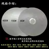 Disco de Esmerilado Diamantado de 6 Pulgadas 150X12.7Mm, Disco de Esmerilado de Lija, Disco de Esmerilado para Piedras Preciosas, Disco Rueda de Esmerilado, Disco de Esmerilado Electrodepositado