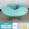 Mesas y Sillas para Jardín de Infancia, Juego de Mesa Infantil, Mesa de Juguetes para Bebé, Escritorio de Plástico para Estudio en Casa, Silla Pequeña Rectangular