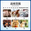 Repelente de Insectos para Perros y Gatos, Uso Interno y Externo, para Pollos, Patos, Gansos, Palomas, Mascotas, Cerdos, Ganado Vacuno, Ovejas, Conejos y Ganado, Venta al por Mayor y Dropshipping