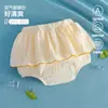 Pantalones Falda de Gasa de Algodón Puro para Bebé de Verano, Pantalones con Dobladillo de Encaje Grado A, Pantalones de Flor de Capullo Sin Costuras para Bebés Niñas