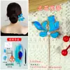 Kit de Materiales DIY Esmeralda Imitación Patrimonio Cultural Inmaterial de China Broche Hecho a Mano Joyería Pasador de Pelo Accesorio para el Cabello Regalo para Team Building Comunitario