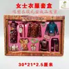 Suministros para Sacrificios, Ropa para Hombre y Mujer, Cajas de Regalo, Festival Qingming, 1 de Octubre, Ofrendas para Limpiar Tumbas y Sacrificar Ancestros, Dinero de Papel, Lingotes de Papel Amarillo