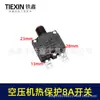 [Nº do Item 01048] Acessórios para Compressor de Ar Interruptor de Proteção Térmica para Compressor de Ar Interruptor de 8A