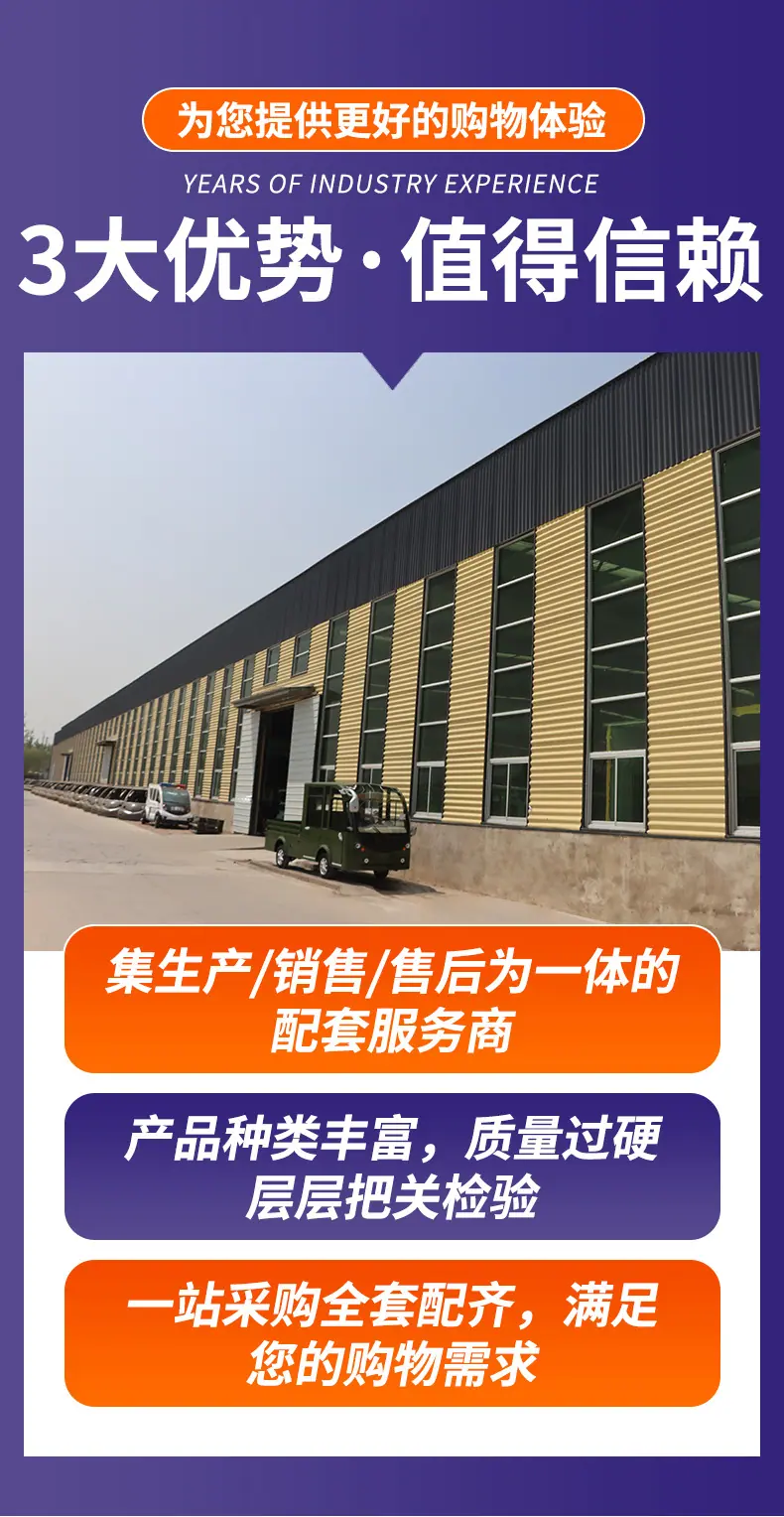 详情_04.jpg
