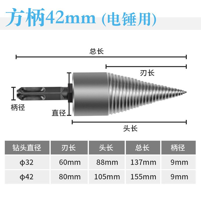 方柄42.jpg