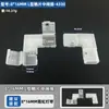 Fita de LED revestida de alta tensão junta sem solda 220v fita junta indireta de um pino par conector cob/smd