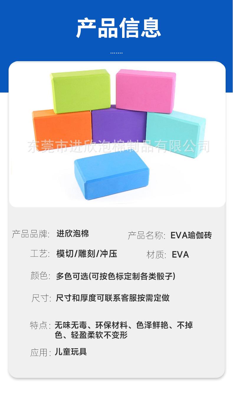 火箭_03
