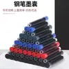 Bolsa de tinta para caneta 50-100 bolsa substituível universal tinta azul puro preto azul preto vermelho